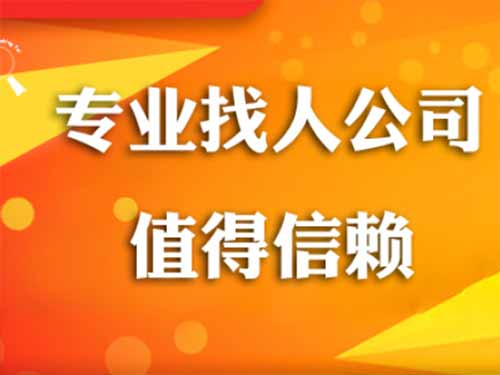 乌兰察布侦探需要多少时间来解决一起离婚调查